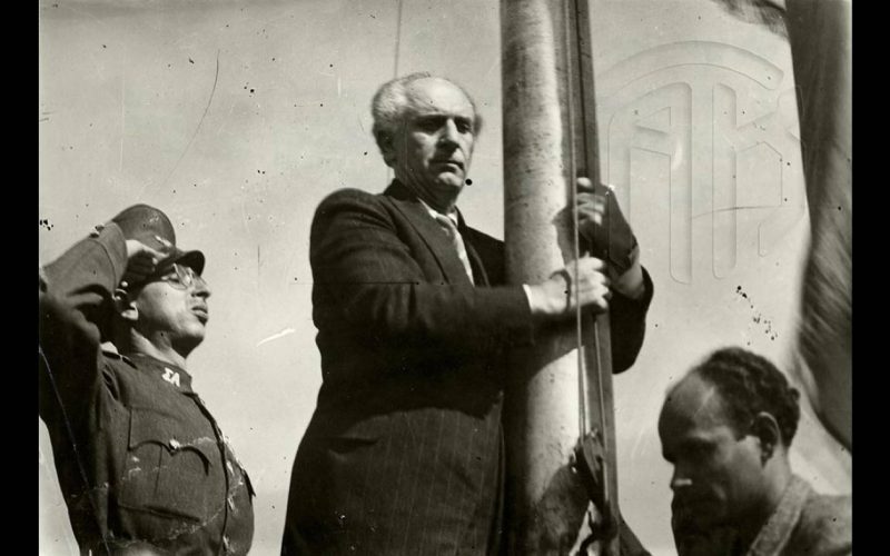 Αγώνας για την Αλλαγή