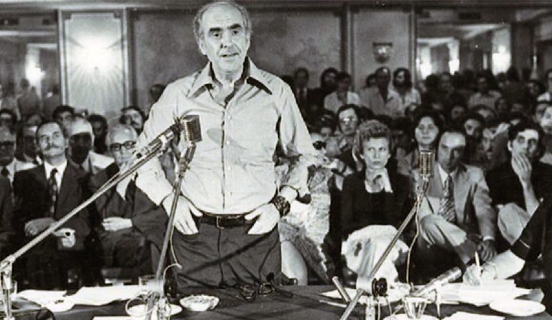 Ανδρέας Παπανδρέου