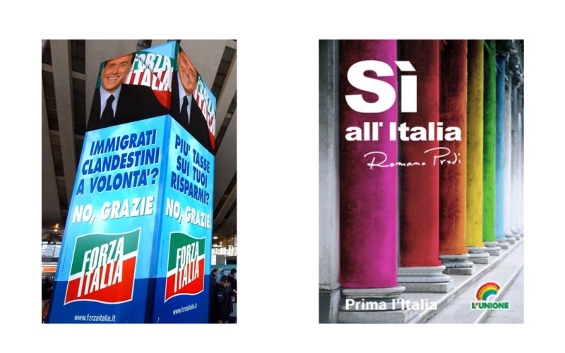 Μπερλουσκόνι