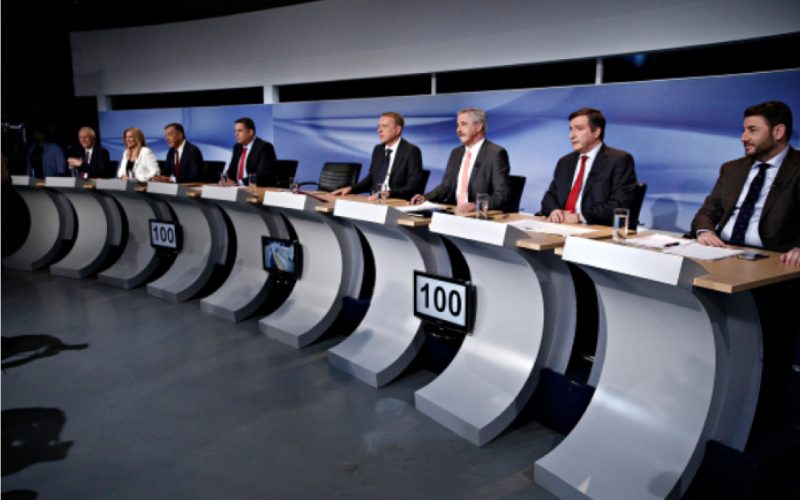 debate των 9 υποψηφίων για την ηγεσία της Κεντροαριστεράς