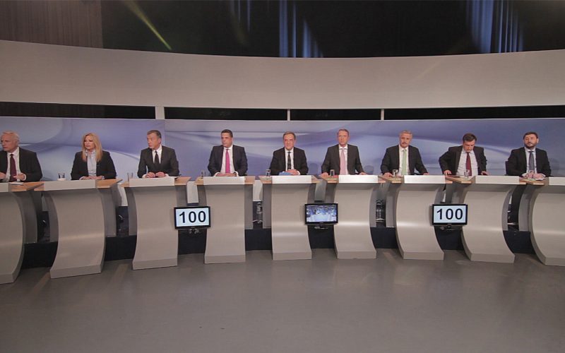 εκλογή νέου ηγέτη της Κεντροαριστεράς