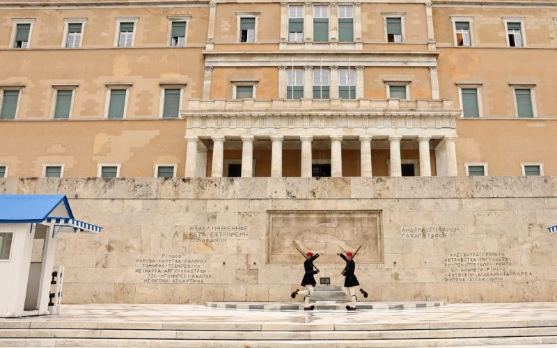 Βουλή