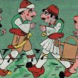 Η ηγεμονία της μετριότητας