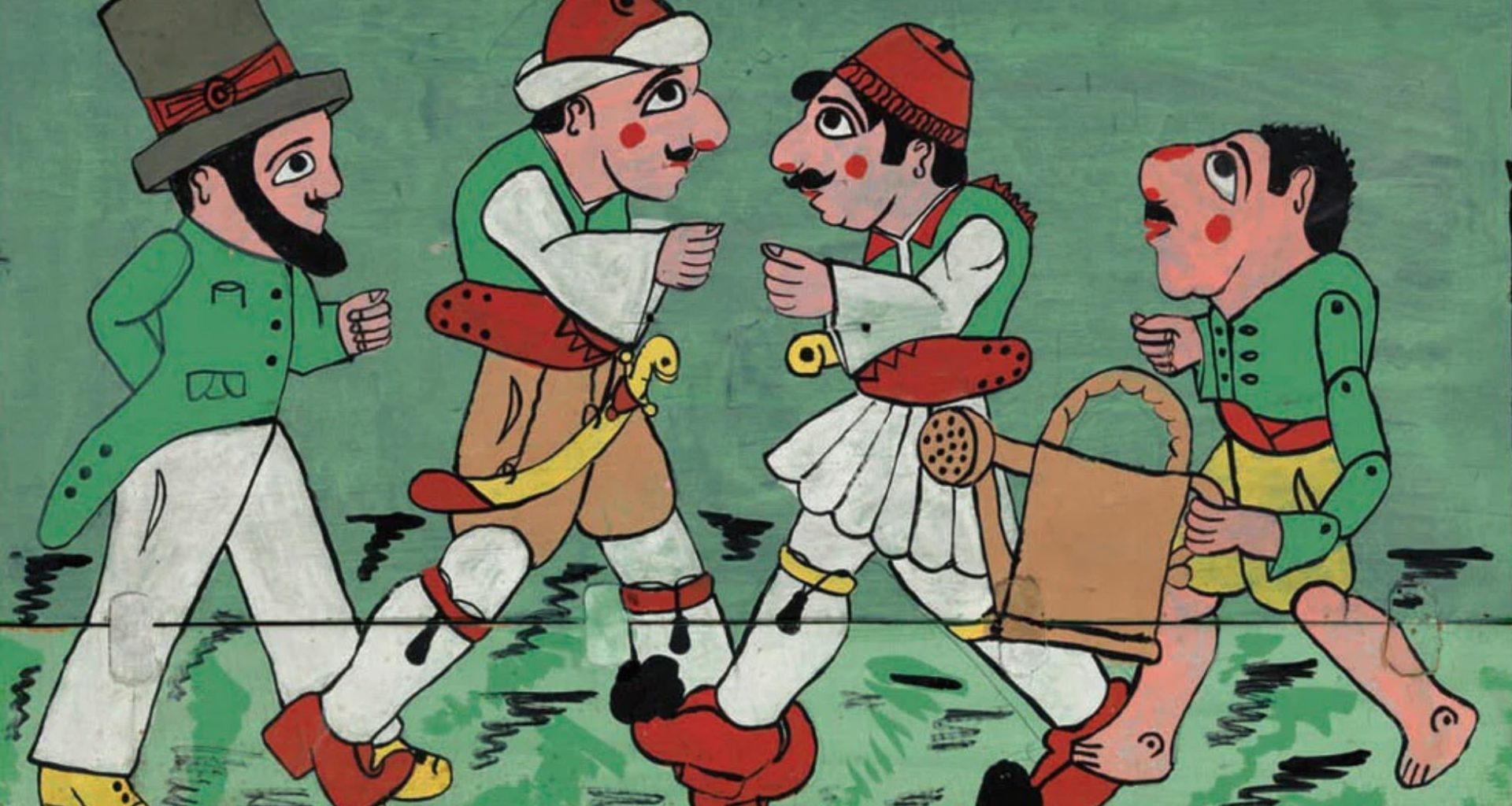 Η ηγεμονία της μετριότητας