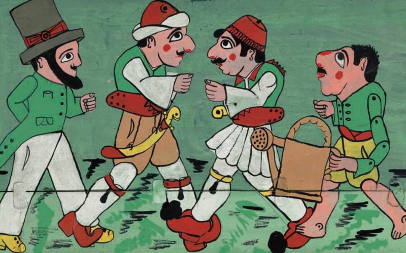 Η ηγεμονία της μετριότητας