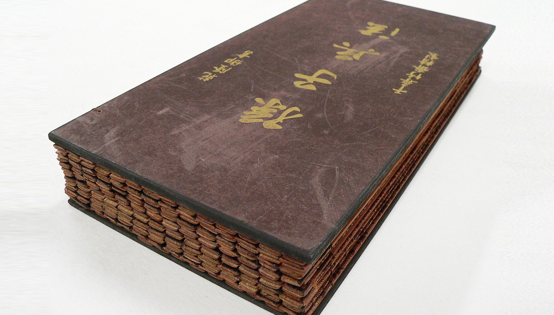 Η σωστή ερώτηση