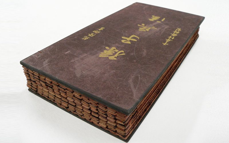 Η σωστή ερώτηση