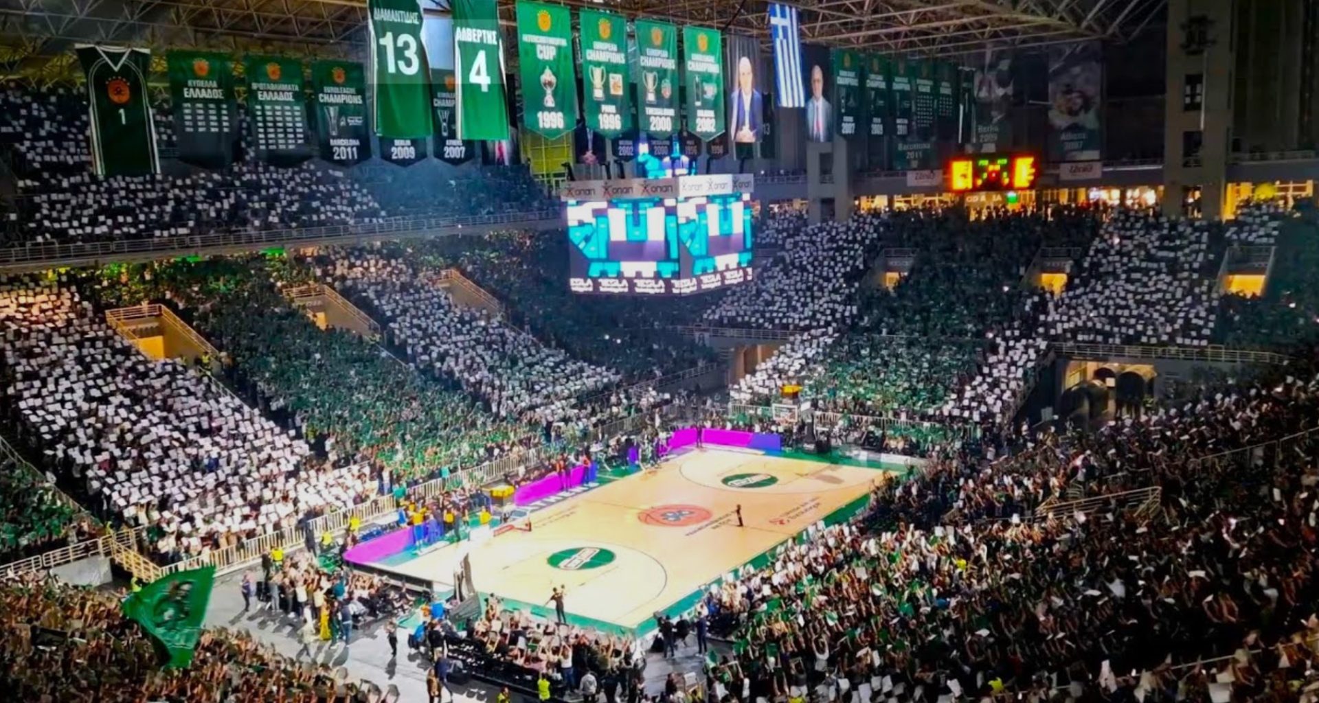 Η μαύρη αγορά του Final Four