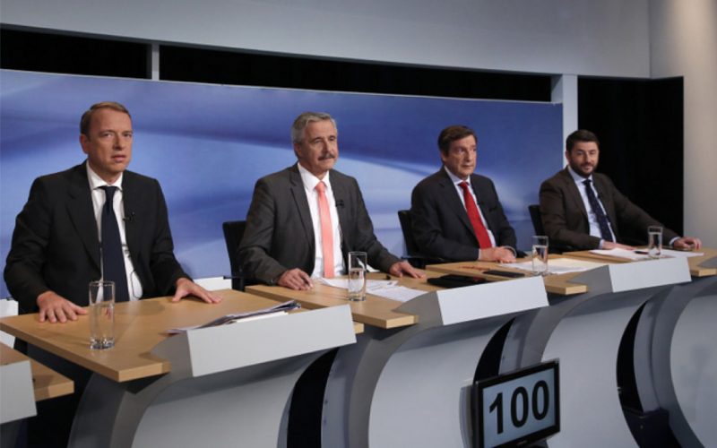 Κεντροαριστερά: Νέος αρχηγός