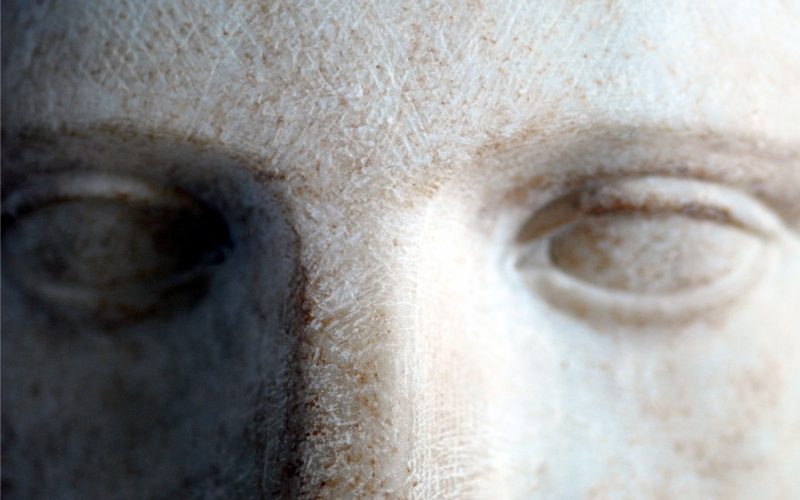 Να είσαι Έλληνας