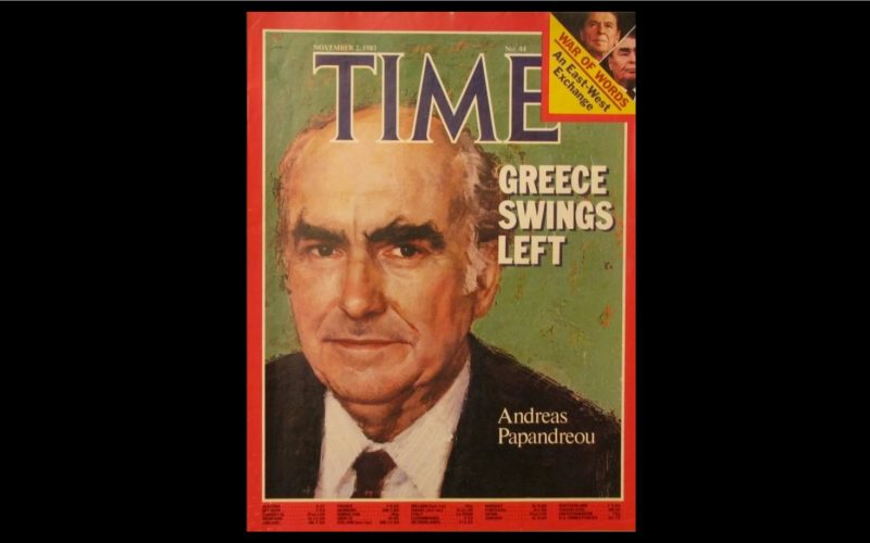 Να κυβερνήσει ενωμένη η Αριστερά