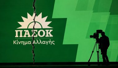 Ποιος κοροϊδεύει ποιον στο ΠΑΣΟΚ