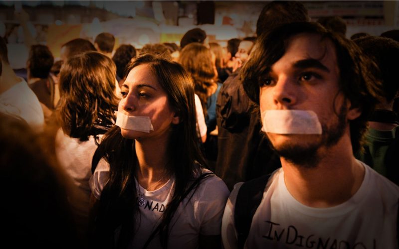 Σποτ Σύριζα