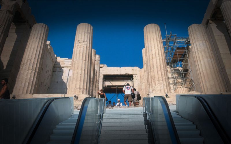 Τέταρτη Ελληνική Δημοκρατία